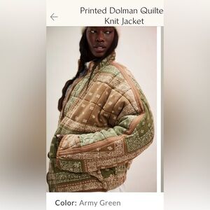 🤎🌼💚FREE PEOPLE PRINTED DOLMAN QUILTED KNIT JACKET